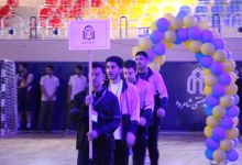 گزارش تصویری مراسم افتتاحیه مسابقات بسکتبال3*3